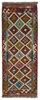 Afghan Kelim