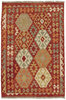 Afghan Kelim