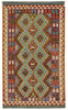 Afghan Kelim