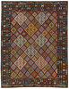 Afghan Kelim