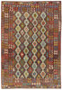 Afghan Kelim