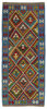 Afghan Kelim