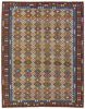 Afghan Kelim