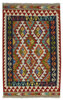 Afghan Kelim