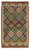 Afghan Kelim