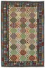 Afghan Kelim