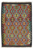 Afghan Kelim