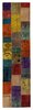 Vintage Patchwork