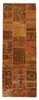 Vintage Patchwork