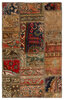 Vintage Patchwork