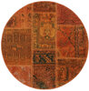 Vintage Patchwork