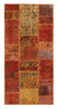 Vintage Patchwork