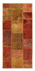 Vintage Patchwork