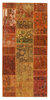 Vintage Patchwork