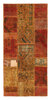 Vintage Patchwork
