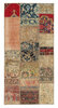Vintage Patchwork