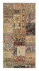 Vintage Patchwork