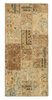 Vintage Patchwork