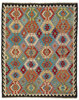 Afghan Kelim