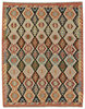 Afghan Kelim