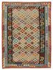 Afghan Kelim