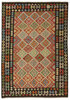 Afghan Kelim