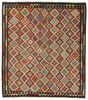 Afghan Kelim