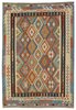 Afghan Kelim