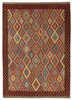 Afghan Kelim