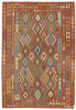 Afghan Kelim