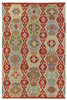 Afghan Kelim