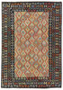 Afghan Kelim