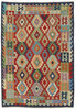 Afghan Kelim