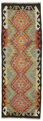 Afghan Kelim