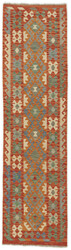 Afghan Kelim