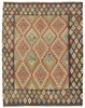 Afghan Kelim