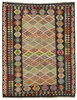 Afghan Kelim