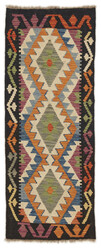 Afghan Kelim