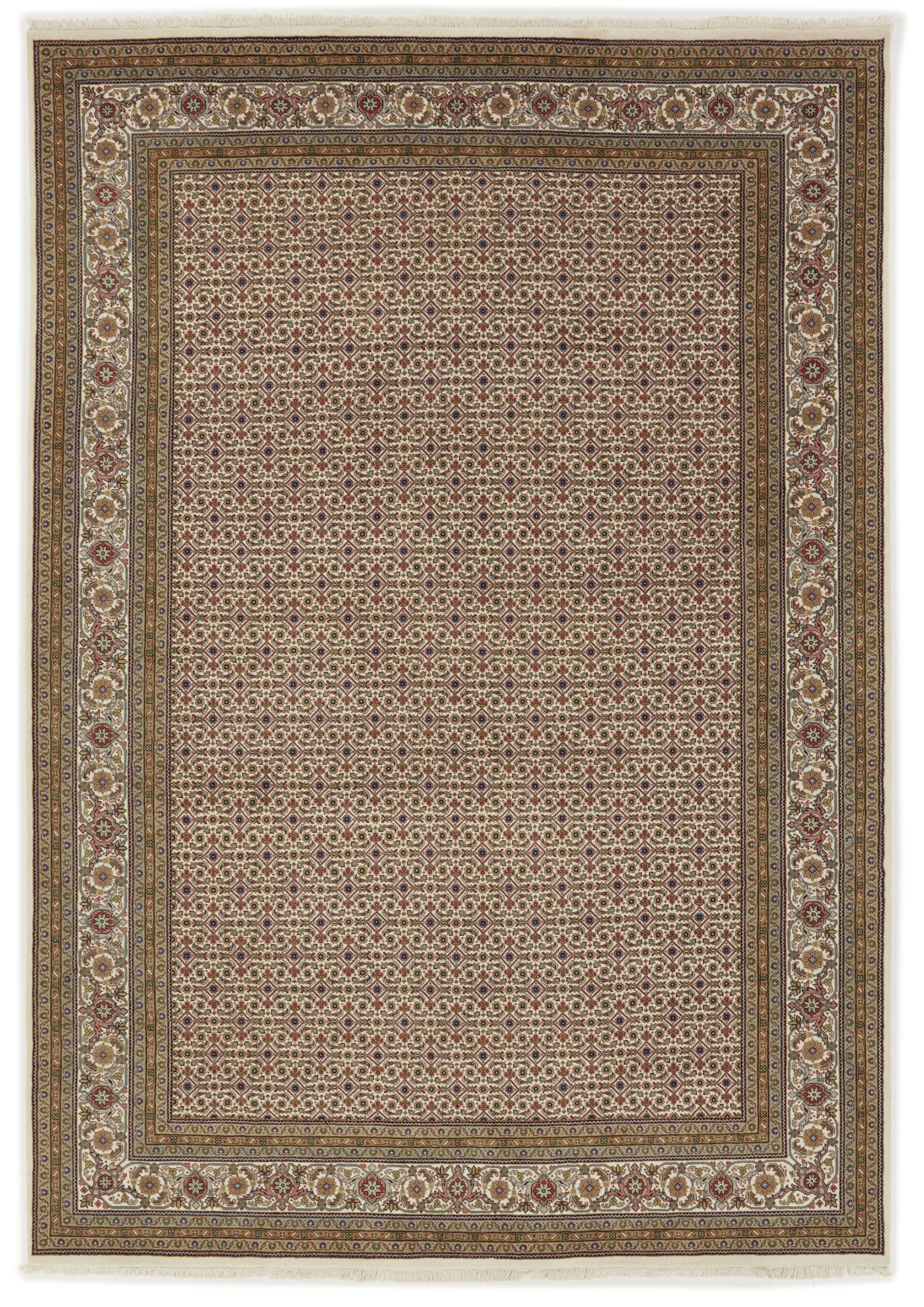 Bidjar Indi Bidjar Indi