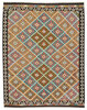 Afghan Kelim