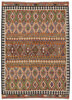 Afghan Kelim