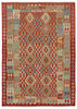Afghan Kelim