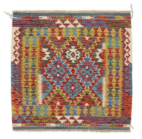 Afghan Kelim