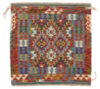 Afghan Kelim