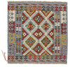 Afghan Kelim