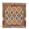 Afghan Kelim