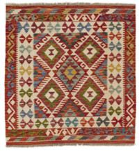 Afghan Kelim