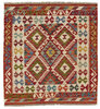 Afghan Kelim