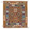Afghan Kelim
