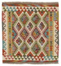 Afghan Kelim